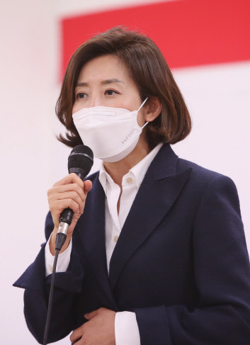 나경원 전 국민의힘 원내대표가 지난 21일 국민의힘 대구시당에서 열린 주요당직자 간담회에서 인사말을 하고 있다. 연합뉴스